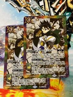 バトスピ　キズナフィールド　シークレット　ヤイバ　サインカード メルカリ便 バトスピ キズナフィールド ヤイバ サイン - メルカリ