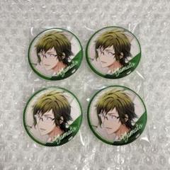新品★アイナナ【二階堂大和】一番くじ★ソフトバッジセット★2点セット アイドリッシュセブン アイナナ 二階堂大和 2点セット - メルカリ