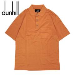 04M872◯ dunhill イタリア製 未使用 半袖シャツ ポロシャツ 春夏