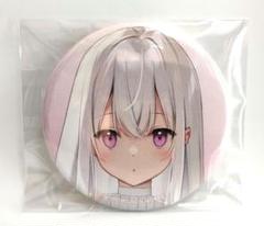 【訳あり】 2025年最新】MIGNON メルカリ - worksの人気アイテム その他