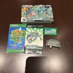 ポケットモンスター エメラルド ゲームボーイアドバンス