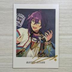 あんスタ 礼瀬マヨイ ぱしゃっつ 70枚 あんスタ ぱしゃっつ 礼瀬マヨイ - メルカリ