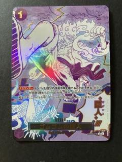 ワンピース カードゲーム