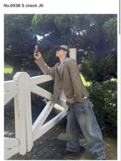 Holy in code check jacket