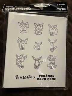ブイズ　長場雄　マスターズEX　151　ミュウ　コレクションファイル YU NAGABA × ポケモンカードゲーム」 イーブイたちをモチーフに