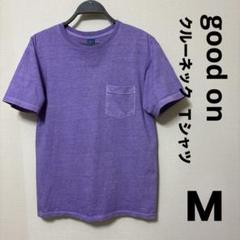 good on グッド オン クルーネック 半袖　ポケット　Tシャツ　M