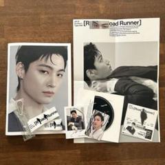 GOT7 JAYB Road Runner CD (TYPE : from) - メルカリ
