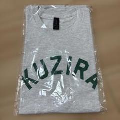 KUZIRA ロゴ Tシャツ グレー
