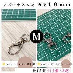 ふー様 フォロー割 専用出品 2025年最新】フォロー割実施中!の人気アイテム - メルカリ