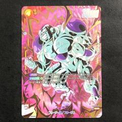 2025年最新】ドラゴンボールフュージョンワールド フリーザ scr