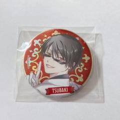 SERVAMP 椿 缶バッジ 12点 2025年最新】サーヴァンプ 椿 缶バッジの人気アイテム - メルカリ