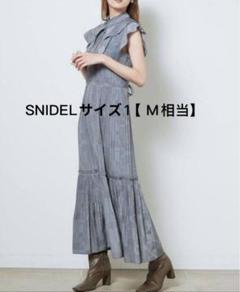 美品SNIDELバリモアカラープリントプリーツロングワンピース Mのサムネイル