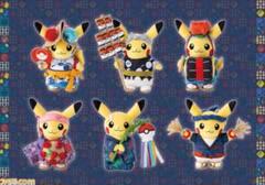 2025年最新】花笠まつりごっこピカチュウの人気アイテム - メルカリ