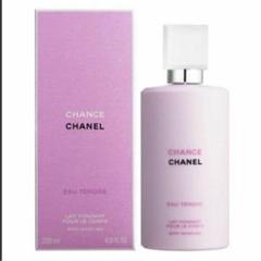 未使用CHANEL チャンス オー タンドゥル ボディ モイスチャー 200ml