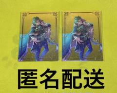 リド 夢100 中外くじ AGF2024 ブロマイド