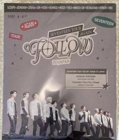 SEVENTEEN FOLLOW AGAIN TO JAPAN DVD 未再生 - メルカリ