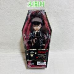【未開封】メズコ リビングデッドドールズ DIED&DOOM ダイド　ドゥーム 2025年最新】リビングデッドドールズ died doomの人気アイテム