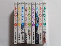 まとめ売り セット売り バラ売り不可 約75冊セット まとめ売り セット売り バラ売り不可 約75冊セット