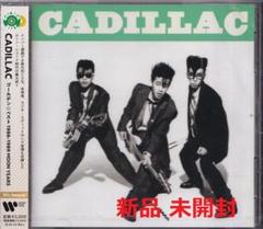 【CD】キャディラック★CADILLAC〜希少！初回盤 Amazon.co.jp: CADILLAC: ミュージック