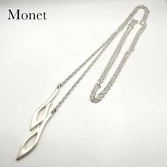 2025年最新】Monet ネックレスシルバーの人気アイテム - メルカリ