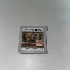 ワンピース超グランドバトル