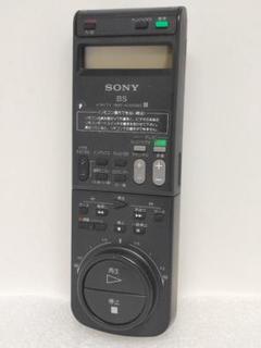 C1044激レアソニー カセットレコーダー EV-BS3000 HI8リモコン付