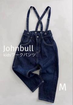 レア♡JohnbullジョンブルキッズサスペンダーワークパンツMサイズ100cm