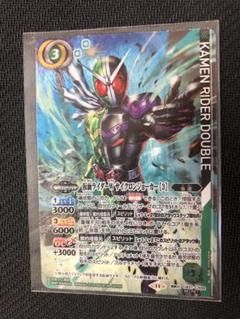 SECRET】CB31-X02仮面ライダーW サイクロンジョーカーゴールド