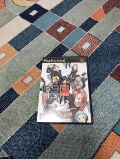 PS2 ペルソナ3 フェス アペンド版