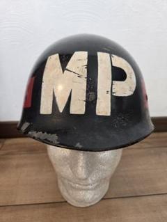 実物　米軍憲兵隊(MP)ヘルメット　オリジナルペイント 実物 米軍憲兵隊(MP)ヘルメット オリジナルペイント - メルカリ