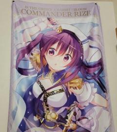 ごちうさ マルチクロス セット 2025年最新】ごちうさ きゃらっとくじ マルチクロスの人気