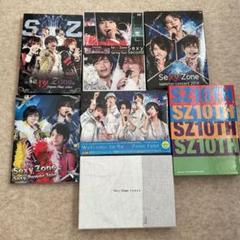 SexyZone ライブDVDBlu-ray 14枚まとめ売り SexyZone セクゾ ライブDVD まとめ売り - メルカリ