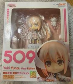 結城友奈は勇者である　ねんどろいど 結城友奈 勇者エディション