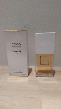 シャネル ココ マドモアゼル オードゥ トワレット (ヴァポリザター) 50ml