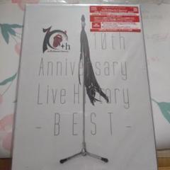 ABC 10th Anniversary Live History~BEST~