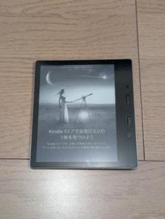 Kindle oasis 第9世代　8GB　ジャンク 広告なし Kindle oasis 第9世代 8GB ジャンク 広告なし
