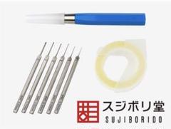 2025年最新】スジボリ堂 タガネの人気アイテム - メルカリ