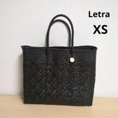 【最終価格】未使用〜1番人気XS〜Letra メルカドバッグROMBOブラウン MERCADO BAG - ROMBO - Brown (M) | Letra｜レトラ公式通販