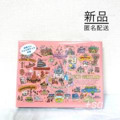 2025年最新】ディズニー 限定の人気アイテム - メルカリ