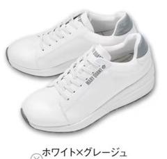 未使用！★⭐︎マリークヮント mary quant ベストとシューズ MARY QUANT（靴/シューズ）のフリマアイテム一覧