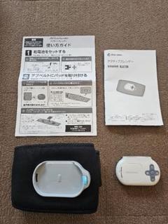 ショップジャパン アクティブスレンダーのサムネイル