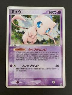 2025年最新】ポケモンカードゲーム 構築済みスターター まぼろし