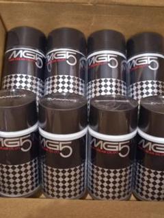 資生堂 MG5 ヘヤ―クリ―ムオイル（F）6本セット