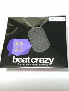 布袋寅泰　ファンクラブ会報　継続特典ドッグタグ　バースデーカード Information | 布袋寅泰 OFFICIAL FANCLUB “beat crazy”