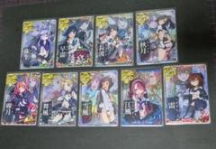 艦これアーケード　秋月　雪風　他　中破セット