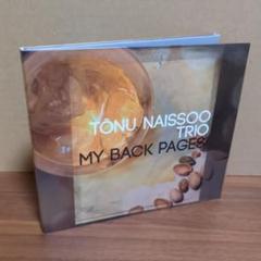 2025年最新】Tonu Naissooの人気アイテム - メルカリ