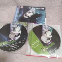 HERO COMPLEX CD 5枚セット 2025年最新】HeRo complex cdの人気アイテム - メルカリ