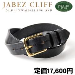 ジャベツクリフ　美品 Amazon | [ジャベツクリフ] スティラップレザーベルト (コゲ茶