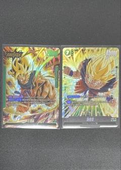 2025年最新】フュージョンワールドリーダーパラレルの人気