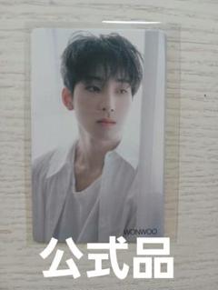 SEVENTEEN - SEVENTEEN Attacca HMV限定　ポストカード　ウォヌ SEVENTEEN Attacca HMV 特典 トレカ ウォヌ フォトカード - メルカリ
